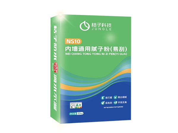 内墙通用腻子（20kg）