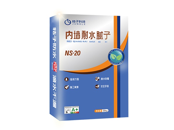 内墙耐水腻子NS20-20kg