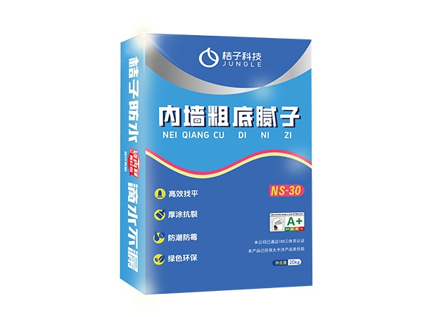 内墙粗底腻子