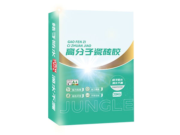C2高分子瓷砖胶