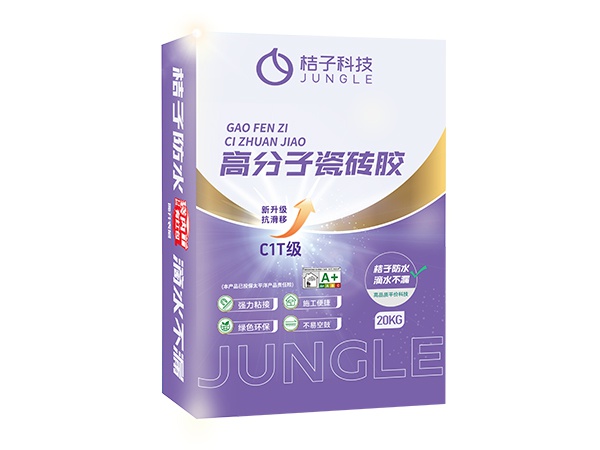 C1高分子瓷砖胶