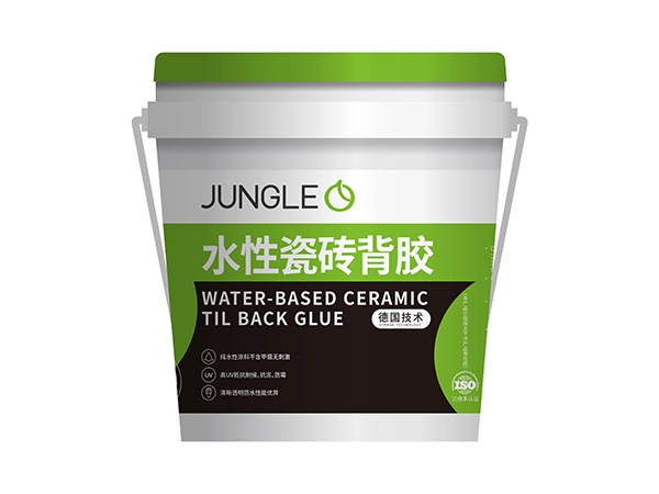水性瓷砖背胶